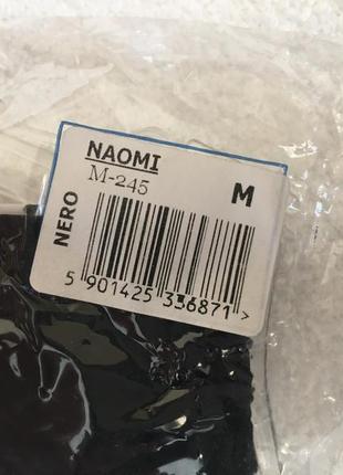 Плавки від купальника marko naomi m-245, чорний колір3 фото
