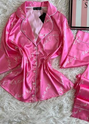 Шелковая пижама в стиле victoria’s secret розовая рубашка с длинным рукавом и штаны