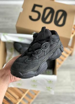 Кроссовки adidas yeezy 500