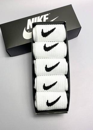 Комплект мужских носков длинных весна осень спортивных белых nike 5 пар 41-45 в подарочной фирменной упаковке