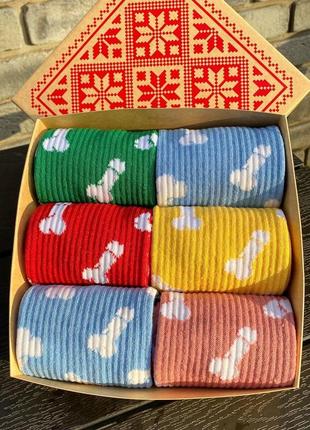 Подарунковий комплект чоловічих шкарпеток на 6 пар 40-45 р зі смішним малюнком високої якості трикотажні3 фото