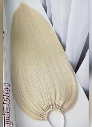 Накладной хвост на резинке блонд афрохвост шиньон2 фото