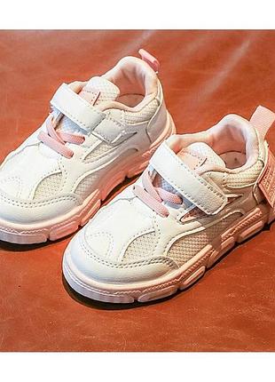 Кросівки для дівчинки