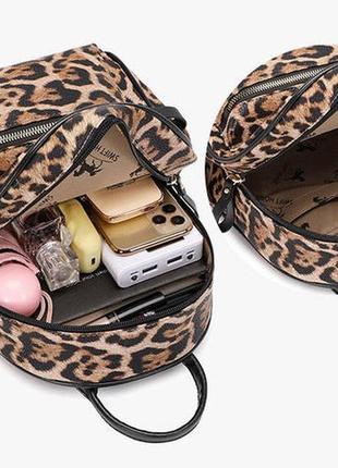 Якісний жіночий рюкзак леопардовий, прогулянковий рюкзачок тигровий коричневий5 фото