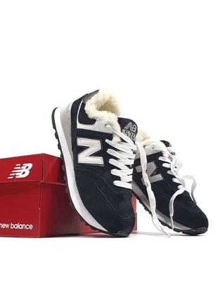 New balance 574