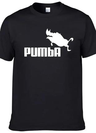 Футболка - "пумба" в стилі puma