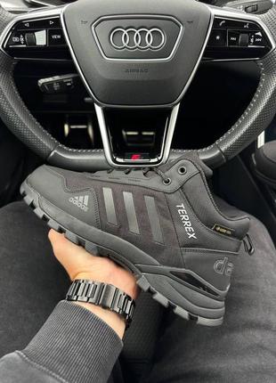 Adidas terrex daroga black white fur