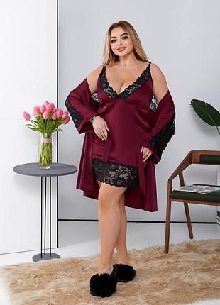 Шелковый комплект рубашка+халат мод.550 р.48-62 в цветах