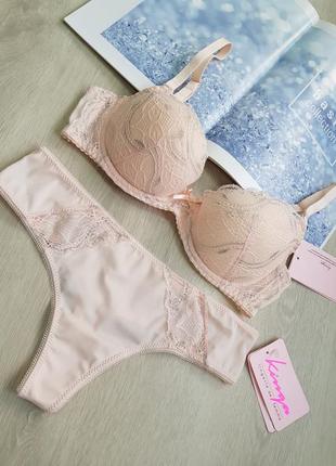 Набір ніжно-рожевий від kinga