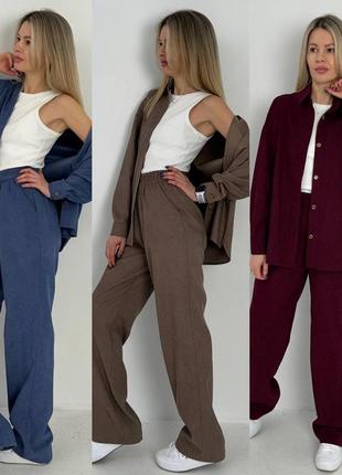 Костюм (рубашка +брюки) вельвет премиум качество цвет: джинс, мокко, бутылка, бордо, бежевый, графит