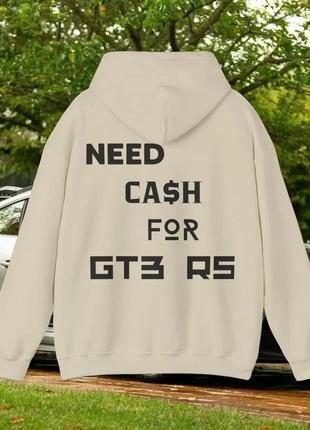 Худі преміум - "need cash for gt3 rs"