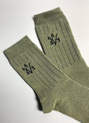 Набір чоловічих зимових шкарпеток 12 пар 40-45 високі та теплі, якісні, повсякденні та однотонні, креативні4 фото