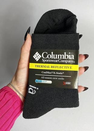 Комплект чоловічих зимових термошкарпетків columbia 4 пари, теплі вовняні шкарпетки, носки для зими коламбія 41-46 розмір4 фото