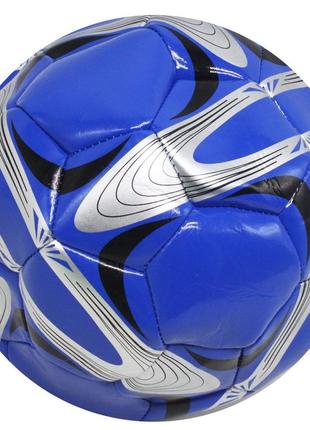 М'яч футбольний дитячий no5, блакитний (pvc)
