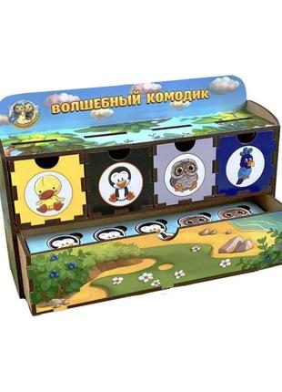 Деревянная настольная игра "птицы" ubumblebees (псд167) psd167 сортер-комодик 0201 топ !