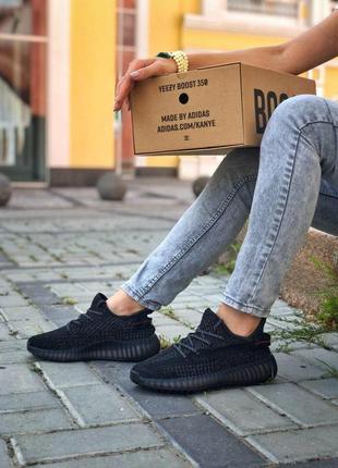 Женские рефлективные кроссовки adidas yeezy boost 350 кроссовки женские адидас изи