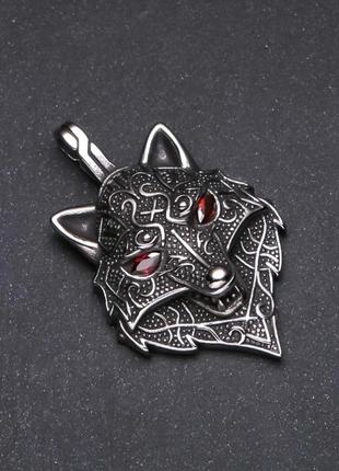Кулон голова волка с красными глазами