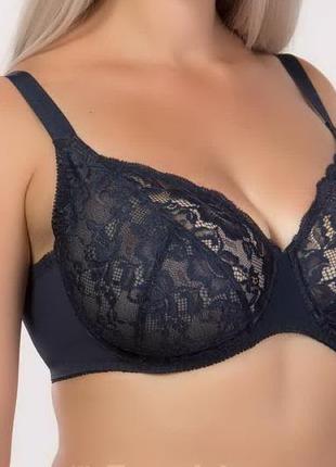 Бюстгальтер синий на косточках
