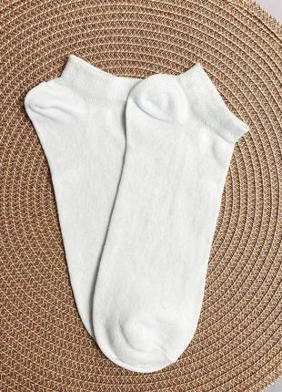 Прикольные однотонные женские носочки 1 пара 36-41 белые и короткие, качественные и демисезонные, стильные