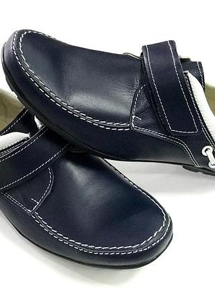 Кожаные мокасины для мальчиков