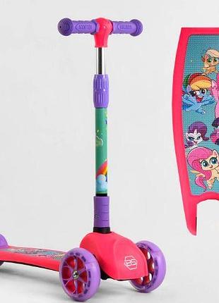 Самокат триколісний 68055 світлові ефекти best scooter , складене кермо, поні