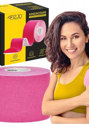 Стрічка кінезіологічна (кинезіотейп) 4fizjo 5 см x 5 м 4fj0540 pink