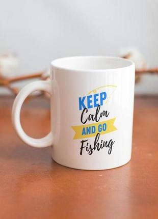 Чашка белая керамическая с крутой оригинальной надписью keep calm and go fishing 330 мл для рыбака в подарок2 фото