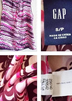 Яскрава ніжна блуза топ з 100% шовку!