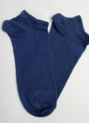 Повсякденні однотонні чоловічі шкарпетки 1 пара 40-45 сині, короткі і демісезонні, оригінальні і прикольні2 фото