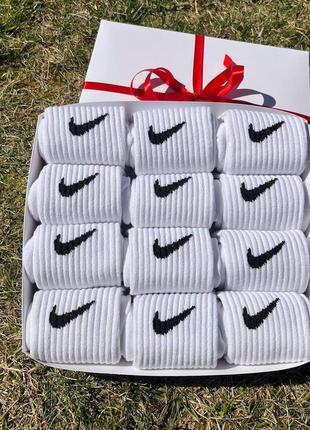 Подарочный комплект носков мужских длинных белых весна осень спортивных фирменных nike 12 пар 41-45 для парней