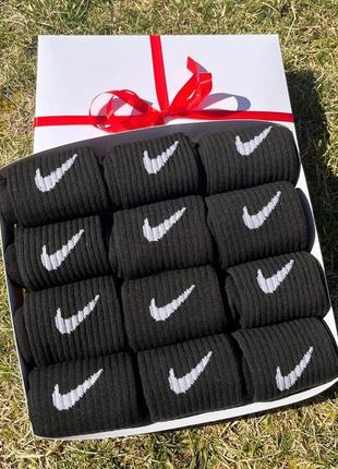 Набір жіночих шкарпеток довгих бавовняних спортивних брендових nike весна-осінь 36-41 12 шт у подарунковій упаковці