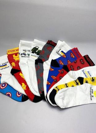 Подарунковий бокс шкарпеток чоловічих на 12 пар 40-45 р. оригінальні з малюнками якісні, високі та прикольні6 фото