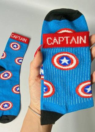 Високі демісезонні жіночі шкарпетки з принтом captain america 1 пара 36-41 якісні, бавовняні і стильні1 фото