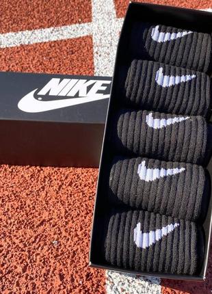 Набор женских носков длинных спортивных демисезонных с принтом nike 36-41 5 шт в брендовой подарочной упаковке