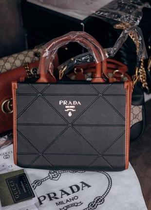 Стильна сумочка-prada