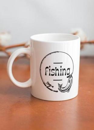 Чашка керамічна біла подарункова з прикольним принтом fishing 330 мл, якісна кружка для рибалки2 фото