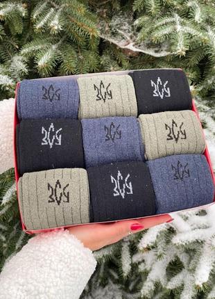 Новогодний набор мужских носков на подарок высоких зимних теплых с патриотическим принтом 9 шт 41-45 для парня