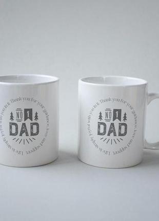 Чашка белая керамическая с креативным принтом №1 dad 330 мл, качественная кружка любимому отцу на подарок6 фото