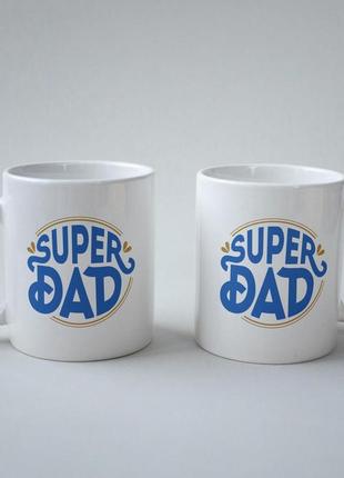 Чашка біла керамічна з крутим написом super dad 330 мл, оригінальна кружка для любого тата