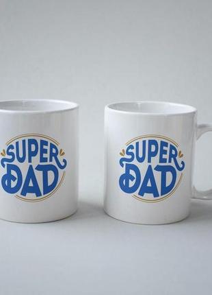 Чашка біла керамічна з крутим написом super dad 330 мл, оригінальна кружка для любого тата2 фото