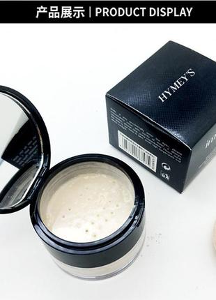 Фінішна розсипчаста пудра hymey`s rejuvenation makeup powder skin coior 07 персиковий тон шкіри 15г5 фото