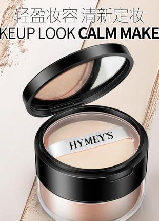 Фінішна розсипчаста пудра hymey`s rejuvenation makeup powder skin coior 07 персиковий тон шкіри 15г7 фото