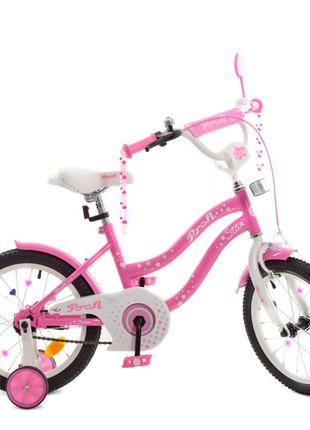 Велосипед дитячий prof1 y1691 16 дюймів, рожевий 0201 топ!
