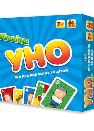 Настольная игра "уно семейная 2 в 1" 30606 (укр.) 0201 топ !