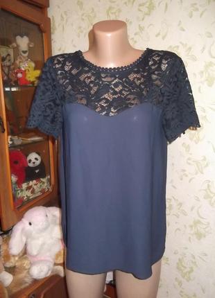 Блуза ошатна zara basic