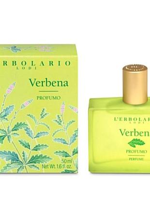 L'erbolario, italy,verbena,unisex парфюм,  бергамот, вербена, лимон, мускус, роза