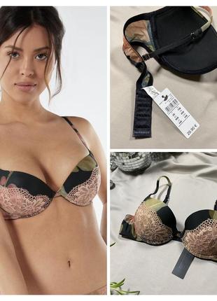 Бюстгальтер intimissimi