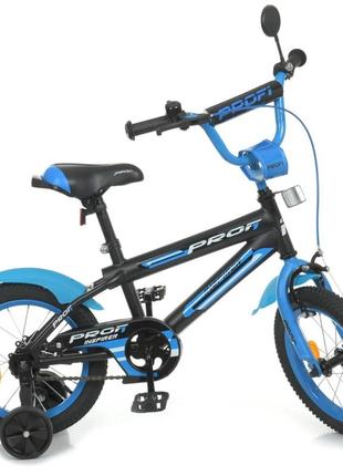 Велосипед детский prof1 y14323-1 14 дюймов, синий 0201 топ !