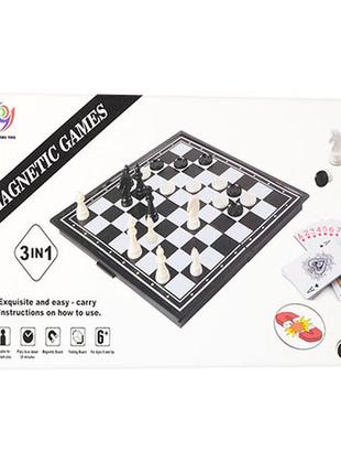 Магнітні шахи та шашки 9888a карти в комплекті 0201 топ!4 фото