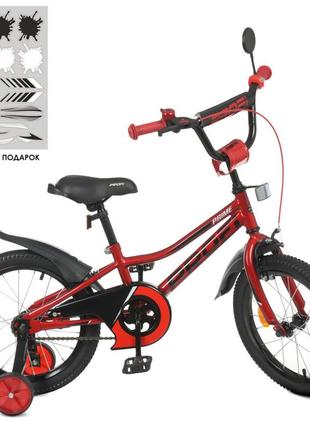 Велосипед детский prof1 y18221-1 18 дюймов, красный 0201 топ !2 фото
